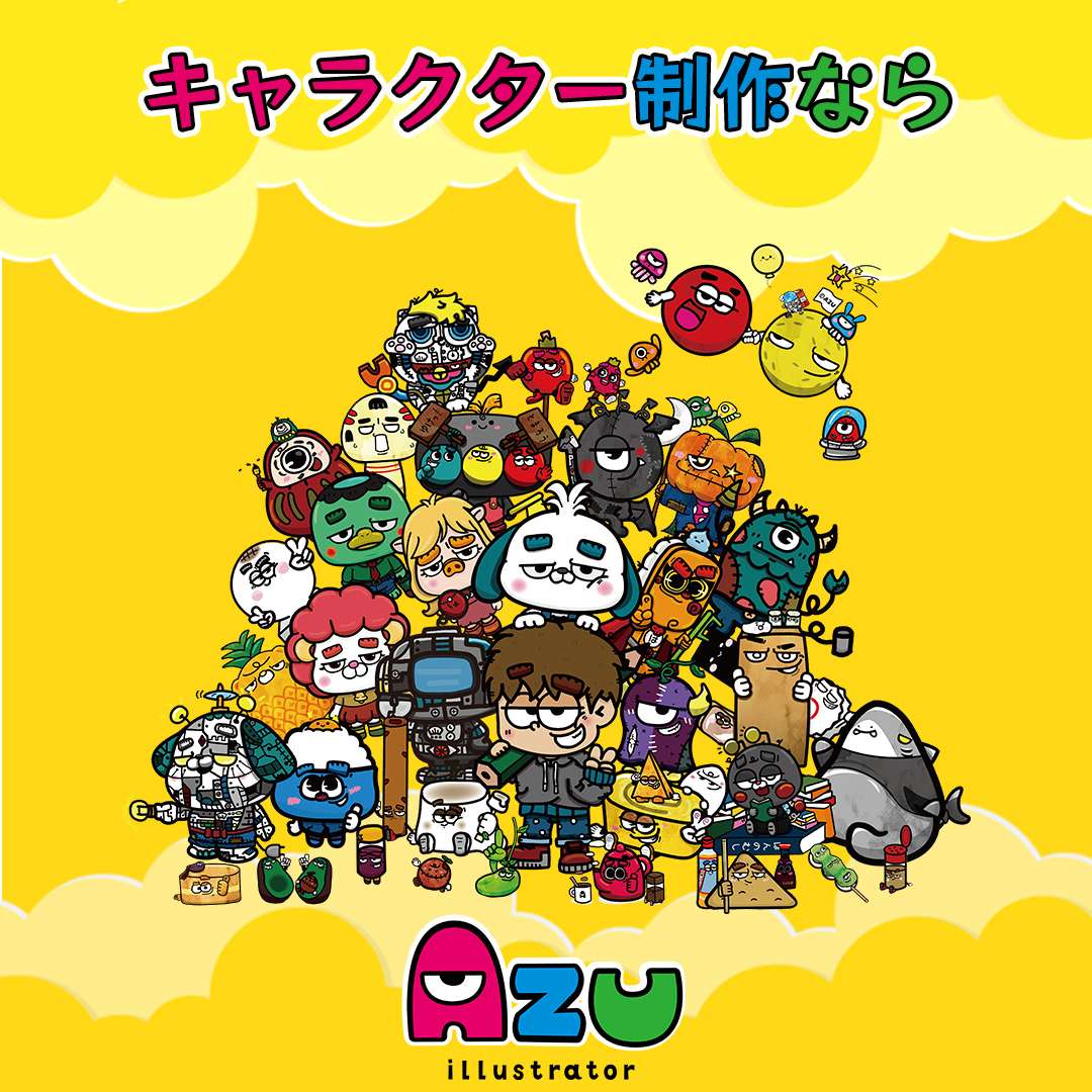 オリジナルキャラクターの作り方を初心者でも簡単に実践できるコツを